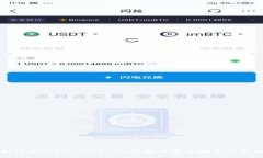 如何在TokenTokenim钱包中安