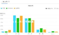 加密数字货币是财富吗？