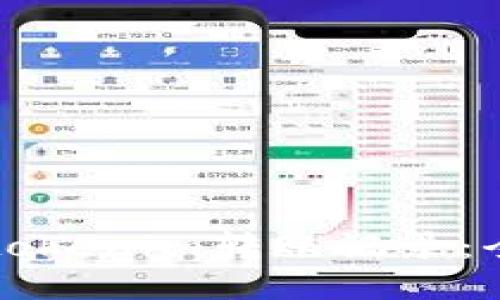 如何查询tokenim转账记录：全方位指南