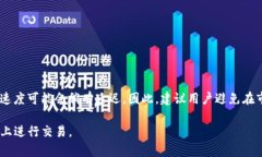如何在Tokenim平台上添加资