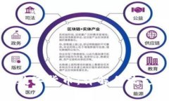 没有手机如何使用数字货