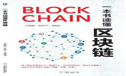   
在哪里下载Tokenim钱包？全面指南与安全访问