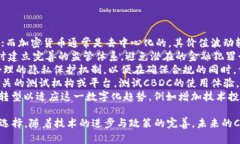   央行数字货币技术支持：