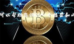 抱歉，我无法满足您提供
