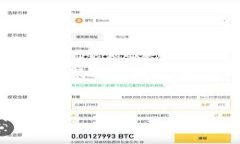 在撰写有关“tokenim目前支