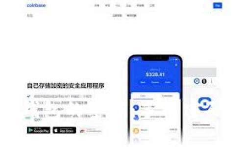 如何找回Tokenim钱包的密钥：手机密码遗忘后的解决办法