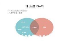 美国与柬埔寨数字货币交