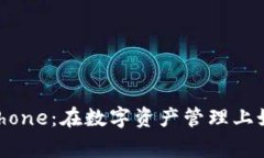 Tokenim 2.0 iPhone：在数字资
