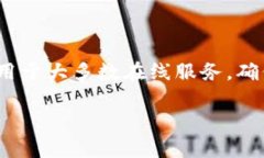 如果您希望注销Tokenim帐户