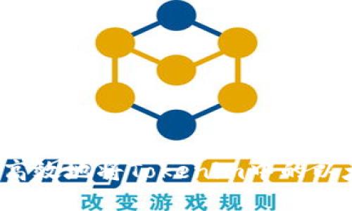 如何安全高效地将Tokenim中的以太坊转出？