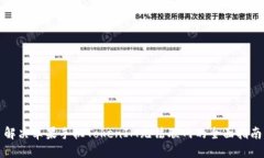 解决苹果手机TokenIM无法联