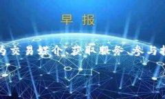 是的，Tokenim 是一种代币，