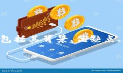 关于“tokenim”的使用情况