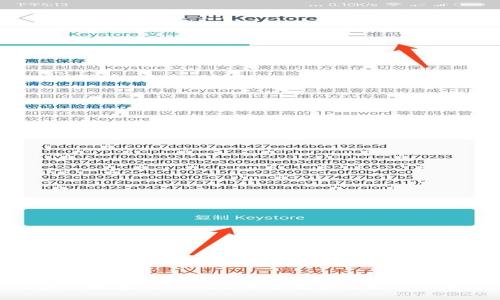 如何安全地在Tokenim中查找和管理您的助记词