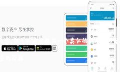 注意：由于平台限制，我
