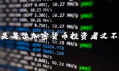   如何安全地管理Tokenim登