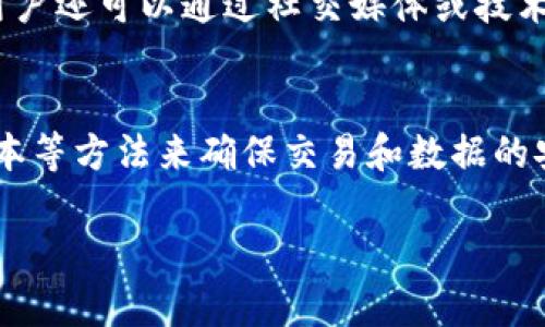 在回答这个问题之前，需要明确的是“Tokenim”这一名称可能指向不同的服务或产品。如果您是指与区块链或加密货币相关的服务，请提供更多具体信息，以便我能给出更详尽的解答。以下是关于Tokenim服务器信息的基本介绍。

Tokenim服务器的基本概念
Tokenim服务器可能是指为Tokenim平台提供支持的服务器。这类服务器通常用于处理用户请求、存储数据和支持区块链技术相关的功能。

Tokenim服务器的位置
Tokenim服务器的具体位置通常取决于该平台的架构和其选择的云服务提供商。许多加密货币和区块链服务会选择使用像亚马逊AWS、微软Azure或谷歌云等主流云服务商，这些平台在全球各地都有数据中心。

服务器位置的重要性
服务器的地理位置对于用户的体验具有重要影响。如果服务器距离用户物理距离较近，则网站加载速度可能会更快。此外，对于某些国家或地区的法规要求，服务器的位置也可能涉及数据隐私和安全问题。

如何查找Tokenim服务器信息
要找到Tokenim相关服务器的具体位置，用户可以查看Tokenim官方网站、官方文档或公告。此外，用户还可以通过社交媒体或技术论坛等渠道来获取相关信息。

Tokenim平台的安全性
在使用Tokenim或任何其他区块链平台时，了解其安全性是非常重要的。使用加密技术和分布式账本等方法来确保交易和数据的安全，是现代区块链平台的普遍做法。

如果您有更具体的需求或问题，请详细说明，我将很乐意进一步帮助您。