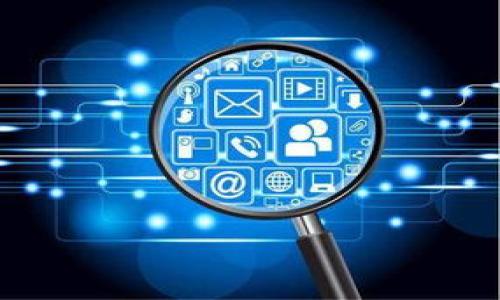   高清以太坊钱包图片大全，助你轻松选择最适合的数字货币钱包 / 

 guanjianci 以太坊钱包,数字货币钱包,高清图片,加密货币 /guanjianci 

在数字货币的世界中，以太坊（Ethereum）作为一种领先的区块链平台，其生态系统中的以太坊钱包扮演着至关重要的角色。选择一个适合自己的以太坊钱包，不仅可以安全地存储数字资产，还可以方便地进行交易和管理。因此，高清的以太坊钱包图片不仅能帮助用户更好地了解不同类型的钱包，更能在选择钱包时提供视觉上的指导。本篇文章将详细探讨以太坊钱包的种类、特点及其在选择过程中的重要考虑因素。同时，我们还将解答5个关于以太坊钱包常见问题，帮助用户更深入地理解和使用以太坊钱包。

一、以太坊钱包的类型与特点

以太坊钱包主要分为热钱包和冷钱包两大类。热钱包是指连接互联网的数字货币钱包，方便快捷，但相对来说安全性较低；冷钱包则是离线存储的钱包，安全性高，但使用不够便捷。下面我们将逐一介绍这两种钱包的特点。

h41. 热钱包/h4

热钱包可以是软件钱包、网页钱包或移动应用钱包。它们提供了快速的访问和交易体验，适合频繁交易的用户。

1.1 软件钱包：这类钱包可以在计算机上安装，可直接与以太坊区块链进行交互，操作相对简单。用户需要注意软件的来源，以防下载到带有恶意代码的软件。

1.2 网页钱包：用户可以通过浏览器在网上访问这些钱包。这种钱包通常由第三方提供服务，用户需要注册账号并保持登录状态，可以快速进行交易。然而，这种钱包的安全性取决于钱包服务商的安全措施。

1.3 移动钱包：专为移动设备设计的钱包应用程序，用户可随时随地进行交易，使用非常方便。值得注意的是，由于移动设备更容易受到恶意软件和病毒的攻击，因此在使用移动钱包时，用户应增强安全意识。

h42. 冷钱包/h4

冷钱包是指不与互联网直接连接的数字货币钱包，安全性高，适合长期保存资产。

2.1 硬件钱包：这是一种专用的硬件设备，用于存储私钥。即使电脑受到攻击，黑客也无法获取存储在硬件钱包中的资产最常见的硬件钱包包括Ledger和Trezor。

2.2 纸钱包：用户可以将私钥和公钥打印在纸上，保存到安全的地方。虽然纸钱包的安全性极高，但一旦纸张损坏或遗失，资产将无法找回，因此需要妥善保管。

二、选择以太坊钱包时的考虑因素

选择以太坊钱包时，用户需要考虑多个因素，包括安全性、易用性、支持的功能和用户社区等。以下是一些重要的选择因素：

h41. 安全性/h4

安全性是选择以太坊钱包时的首要考虑因素。用户需要了解不同钱包的安全机制，包括私钥的管理方式、二维条码生成的安全性、以及是否支持多重签名等功能。

推荐选择知名度较高的钱包，并查看用户评价和反馈。在使用热钱包时，用户还可以启用两步验证（2FA），增加账户安全性。

h42. 易用性/h4

用户界面的友好性对新手特别重要。一款易于理解和操作的钱包可以使用户更快地上手，尤其是对于不太懂技术的用户来说，选择一款有良好用户体验的钱包是非常必要的。

h43. 支持的功能/h4

不同的钱包提供不同的功能，有些钱包不仅支持以太坊，还支持其他数字货币。如果用户拥有多种数字资产，选择一个支持多种加密货币的钱包将更为便利。

h44. 用户社区与支持/h4

良好的用户社区可以为用户提供很多非官方的支持和帮助。用户在选择钱包时，可以查看其官方网站、论坛和社交媒体上的信息，了解其他用户的使用体验和建议。

三、高清以太坊钱包的图片展示

在选择以太坊钱包时，高清图片的展示可以帮助用户更好地理解不同钱包的外观设计和特点。以下是几款流行以太坊钱包的高清图片：

1. Ledger Nano S：这是一款常见的硬件钱包，安全性非常高且便于携带。
img src=