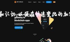 如何使用TokenTokenIM钱包挖