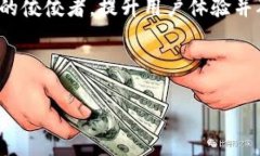   关于TokenTokenIM钱包的备案