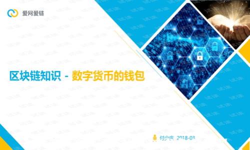 如何查看和管理Tokenim钱包的密钥