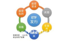 方案如何下载和使用Toke