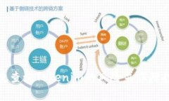 如何有效查询Tokenim的风险