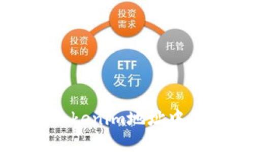 如何查询Tokenim地址中的资产信息