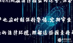 关于Tokenim是否会被警察冻