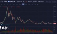    如何在 Tokenim 上存储 