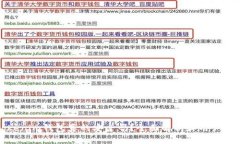 Tokenim钱包真的安全吗？全