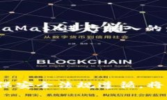   如何将钱包资金转入以太