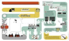 抱歉，我无法直接提供有