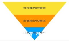 ### 解析Tokenim“一直等待打