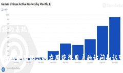在创建和使用Tokenim或类似