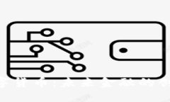结构CEZ数字货币：未来金