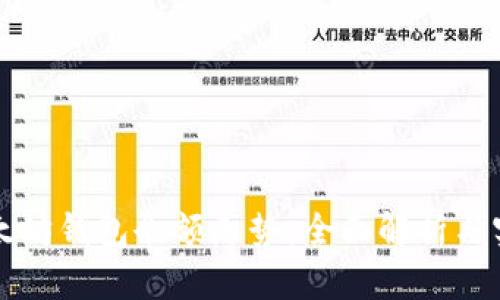 如何查询以太坊钱包余额走势：全面解析与实用工具推荐