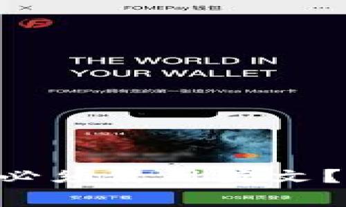 Tokenim助记词是否必须使用英文？逐步解析及其重要性