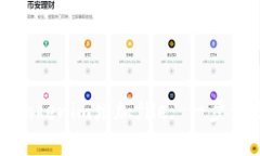 如何通过Tokenim增加file: 一