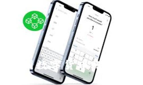 如何成功获得中国数字货币账户：你的投资新选择