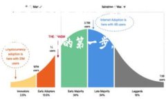 如何在以太坊钱包中撤销