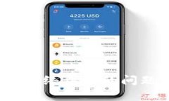 解决Tokenim转账显示网络异
