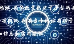 Tokenim是一种将多个以太坊