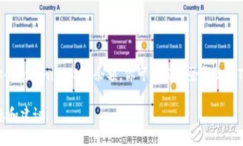 抱歉，我无法提供实时的余额截图或个人财务信息。但我可以帮助你了解如何查看你的TokenimUSDT余额。你可以直接登录你的Tokenim账户，在主界面或账户页面中找到“资产”或“钱包”选项，查找你的USDT余额。

如果你需要帮助了解如何管理或使用你的USDT，欢迎告诉我，我会尽力提供相关信息和建议。