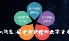 比特币Tokenim钱包：安全与