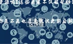 Tokenim 更新指南：如何轻松