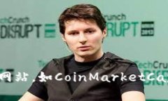 截至我最后的更新（2023年