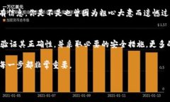 bian_ti以太坊钱包标识上传