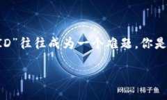 如何解决Tokenim转账指示项