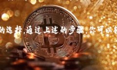   如何下载和使用Tokenim钱